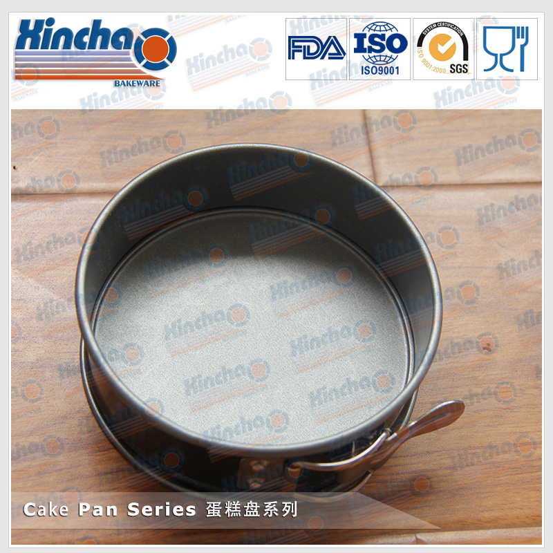 8 Inch Round Springform Cake Pan